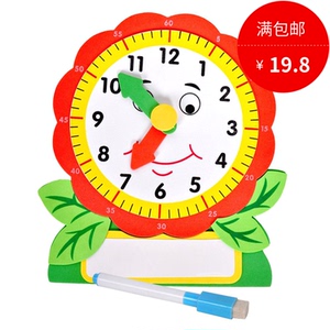 创意eva贴画时钟表儿童diy手工制作玩具粘贴画材料包亲子认时间