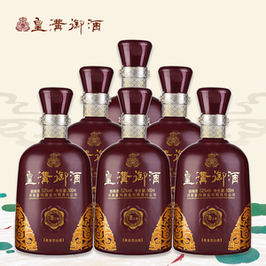 厂家直营人气浓香型粮食酒52度皇沟御酒酒之尊升级版500ml6瓶整箱