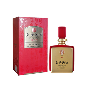 厂家直营顺丰包邮53度皇沟御酒名馥馥合香纯粮高度白酒送礼宴请