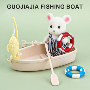 过家家迷你小船游泳圈钓鱼渔船鱼缸造景模型微缩摆件男孩女孩玩具