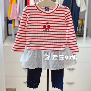 90-130韩国童装21秋女童宝宝红条纹针织假两件拼接裙摆打底裤套装