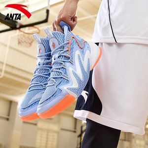 00林子sun淘宝安踏要疯4狂潮2篮球鞋男鞋2020新款汤普森篮球鞋男