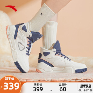 安踏女鞋烈焰棉鞋2021冬季新款加绒保暖运动休闲板鞋女122148902