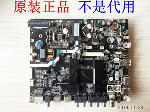 原装海尔LE32B310G液晶电视主板MSA6385-ZC01-01配屏LK315T3HC1K
