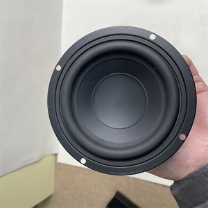 jamo尊宝原装丹麦喇叭4.5寸4欧50w喇叭hifi发烧级中低音改装