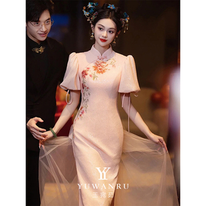 新中式晨袍2024新款粉色新娘结婚订婚气质中国风旗袍敬酒服礼服裙