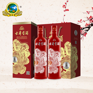 古井贡酒700ml