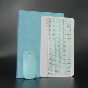适用中柏EZpad8/EZpad7平板电脑10.1英寸JPB13蓝牙键盘保护套皮套