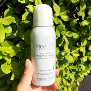 小瓶随身携带 | medspa美帕维生素b5修复喷雾75ml修复抗敏保湿