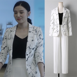 小舍得宋佳南俪同款衣服女春季新款修身气质通勤印花西服外套西装