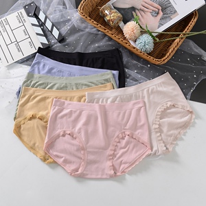 新品内裤女全棉2021新款gu竹炭纤维纯色32针无缝裆部加棉三角裤