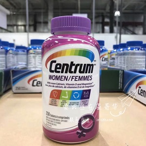 善存centrum女士复合维生素矿物质 多维250粒加拿大代购