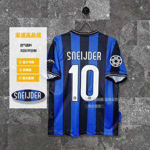 09-10国米球衣 国际米兰复古足球服 主场欧冠长短袖萨内蒂斯内德