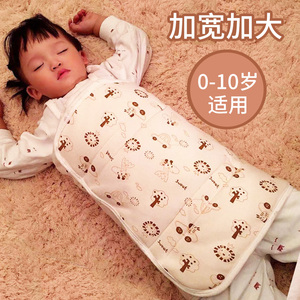宝宝肚兜纯棉肚围婴儿护肚子神器儿童睡觉防着凉防踢被睡袋春秋冬