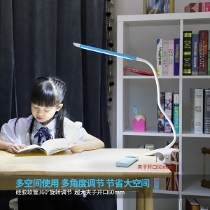 卧室床头台灯护眼书桌led可夹式带夹子学生儿童写字阅读学习专用