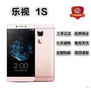二手乐视x500