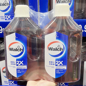 马来西亚进口WALCH威露士杀菌99.9%浓缩高效消毒液水多用途costco