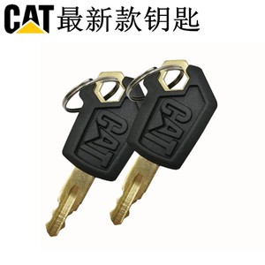 卡特CAT313 320 323 329 330 336D2 345GC挖机工具箱钥匙边门钥匙