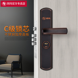 玥玛防盗门锁家用入户大门把手套装通用型防撬不锈钢商品房机械锁