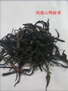 凤凰单从鸭屎香茶 高山单枞茶叶 秋季潮汕功夫茶