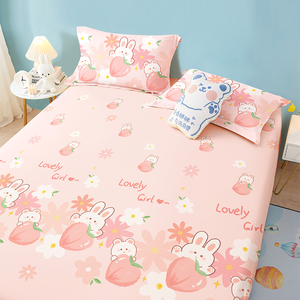 博洋儿童床单女孩纯棉全单件床笠幼儿园女童1.5可爱卡通夏季被单