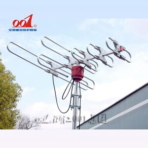 001天线室外天线