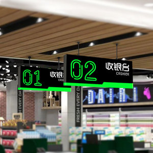 00青春双响炮淘宝吸塑灯箱广告牌便利店门头招牌定做美宜佳超市广告