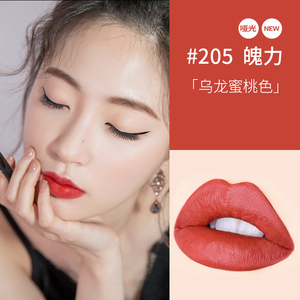 美宝莲旗舰店亲接吻棒口红不掉色不沾杯supers