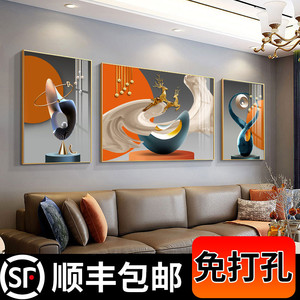 新款客厅装饰画轻奢沙发背景墙挂画简约现代大气新款三联画晶瓷画
