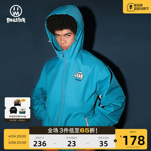 【男款小夹克】男款小夹克品牌,价格 - 阿里巴巴