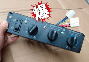 原装柳工850h/856h/853h/862装载机铲车空调控制面板冷暖开关电阻