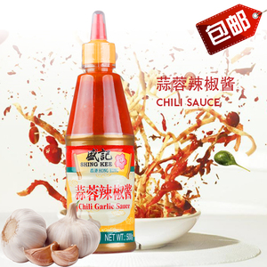 香港盛记蒜蓉辣椒酱500g 7-11便利店鱼蛋关东煮披萨小吃配料蘸料