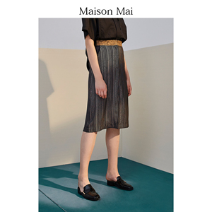 Maison Mai原创设计师品牌女装夏半裙蒲公英印花宽松半身裙铅笔裙