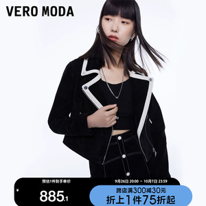 [新]绫致女装Vero Moda皮衣女2023冬季新款机车拼接323110014