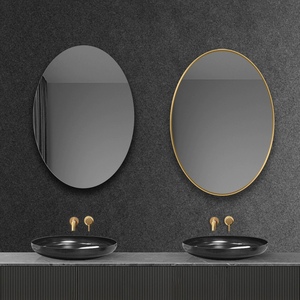 椭圆形北欧风格铝合金框镜子卫生间浴室镜免打孔无边框壁挂梳妆镜