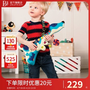 比乐B.Toys狗吉他玩具 可弹奏初学乐器尤克里里男孩女孩 2岁
