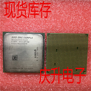 老式CPU收藏  电脑主板CPU  AMD ENG SAMPLE 1DV2600IK  2600IK