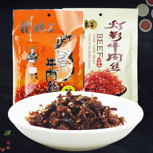 【川妹子牛肉】川妹子牛肉品牌,价格 - 阿里巴巴