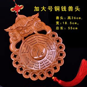 七星平安镇摆件