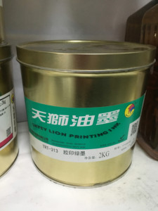 东洋天狮胶印型快干亮光树脂印刷油墨绿色桃红耐磨型