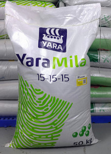 雅苒苗乐复合肥料