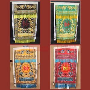 中原戏装戏曲帅旗穆桂英挂帅戏剧舞台道具京剧豫剧帅字旗穆字旗子