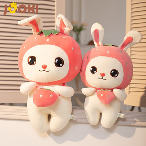 兔子毛绒玩具女孩布娃娃儿童女陪睡觉大号抱枕可爱小白兔公仔玩偶