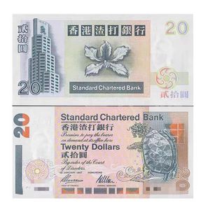 全新微黄 1997年 香港渣打银行20元纸币 短棍龙龟