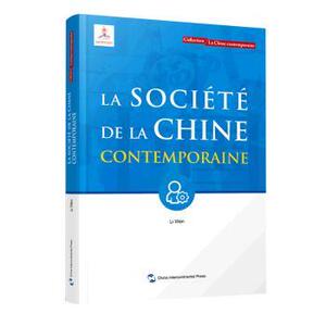 La societe de la chine contemporaine(当代中国社会)Li Wen[著]