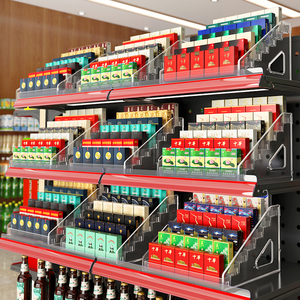 便利店烟展示架子柜台超市摆烟盒口香糖零食多层整理亚克力置物架