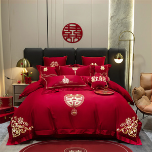 新中式婚庆四件套婚嫁大红色纯棉全棉被套高档结婚喜被婚床上用品