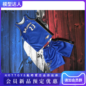 现货1/6 兵人穿nba 奇才队乔丹佐敦 篮球球衣兵人非eb