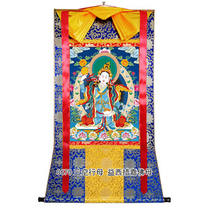 西藏唐卡益西措嘉佛母画布手工装裱布料挂画非手绘可来图定制
