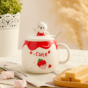 【少女心水杯可爱粉】少女心水杯可爱粉品牌,价格 - 阿里巴巴